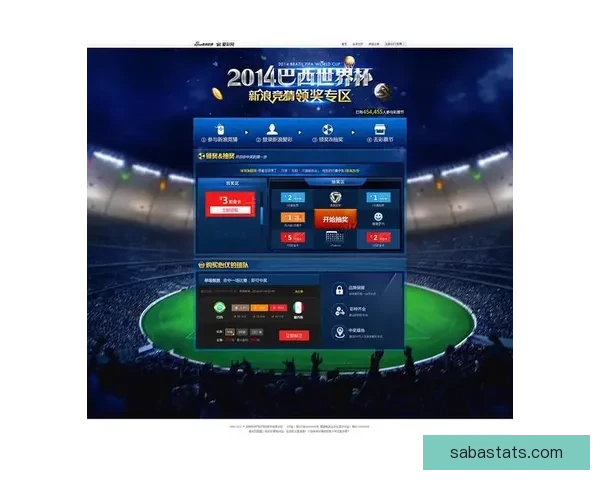 世界杯竞猜赔率对比深度解析各队夺冠概率与投注技巧全指南